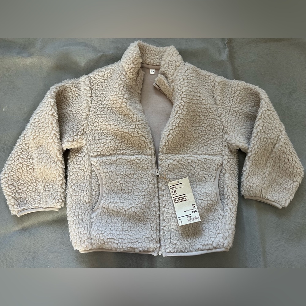 Muji sherpa zip-up jacket